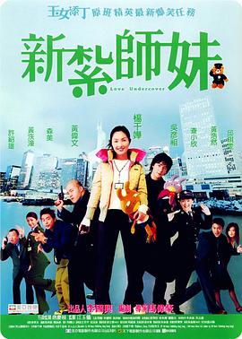 91蜂腰翘臀极品在线观看
